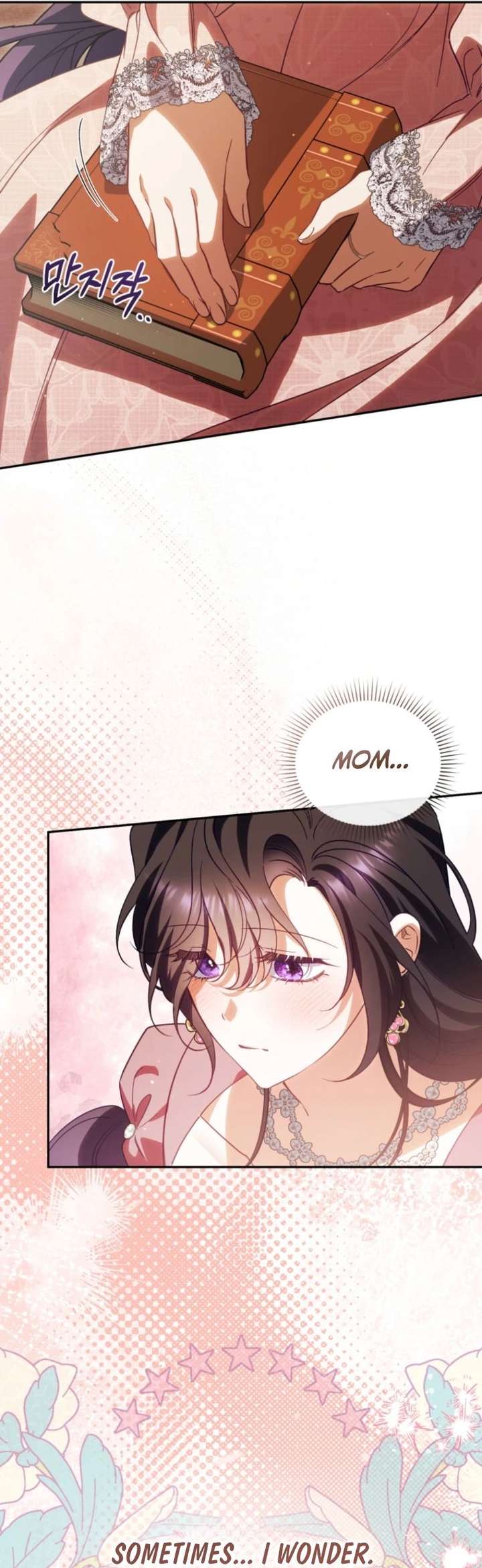 Honey, I Believe That’s Your Misunderstanding chapter 55 page 21