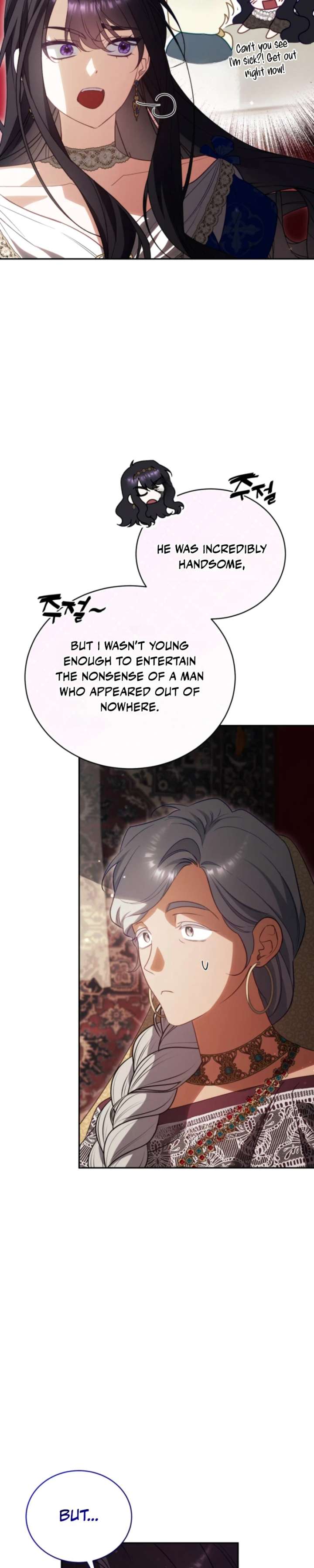 Honey, I Believe That’s Your Misunderstanding chapter 56 page 16