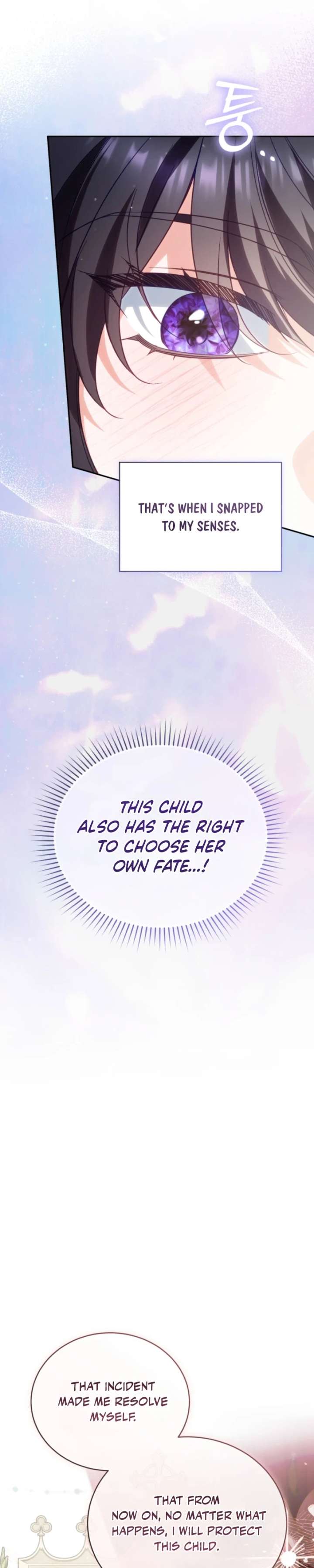Honey, I Believe That’s Your Misunderstanding chapter 56 page 21