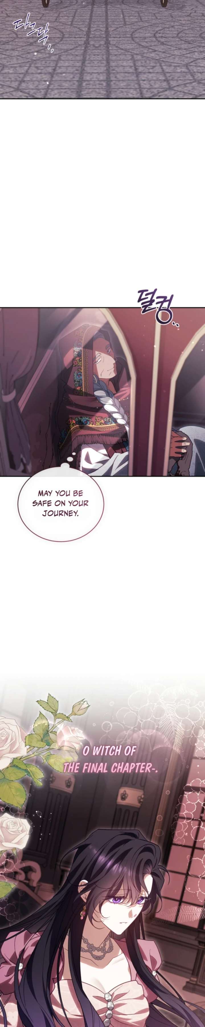 Honey, I Believe That’s Your Misunderstanding chapter 56 page 33