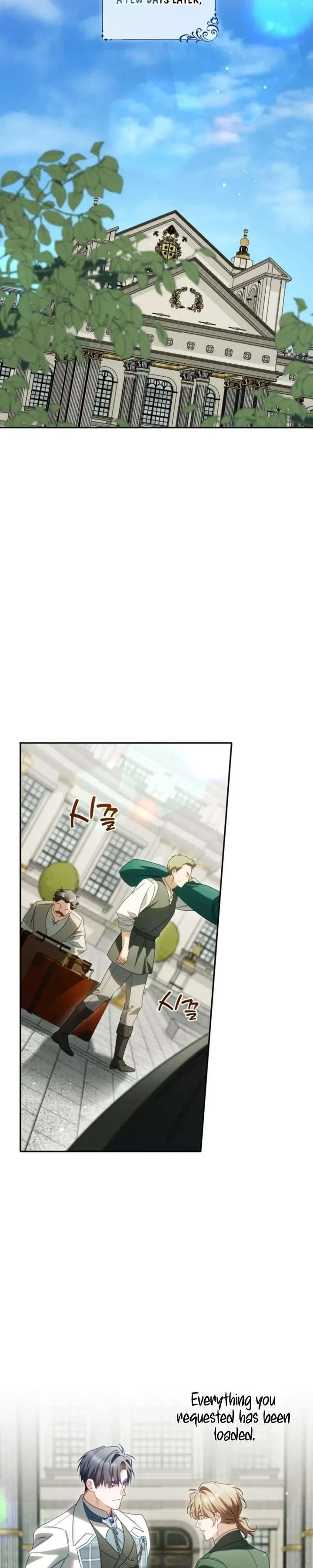 Honey, I Believe That’s Your Misunderstanding chapter 57 page 12