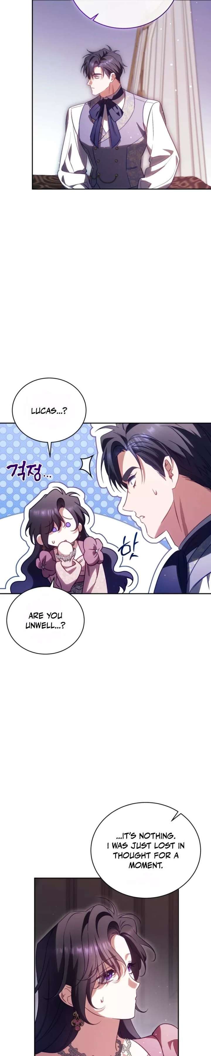 Honey, I Believe That’s Your Misunderstanding chapter 57 page 7
