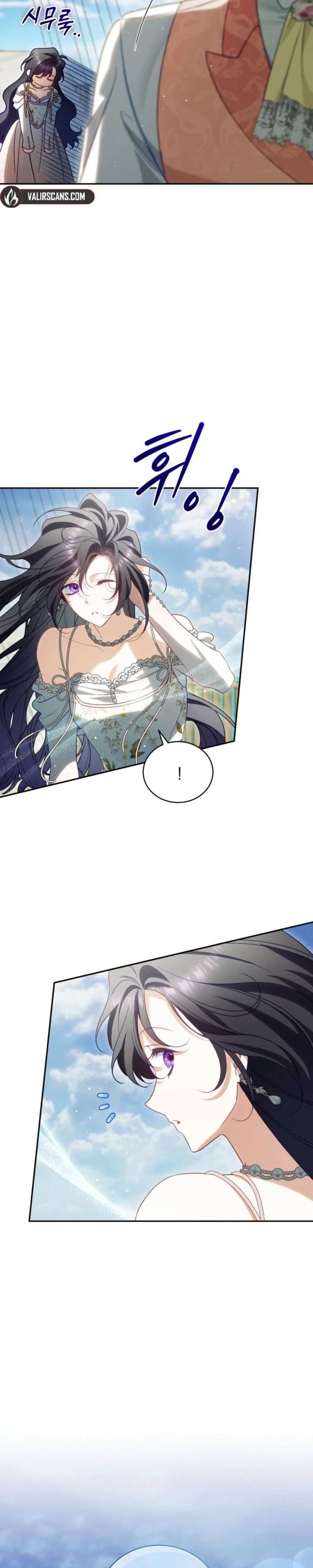 Honey, I Believe That’s Your Misunderstanding chapter 58 page 22