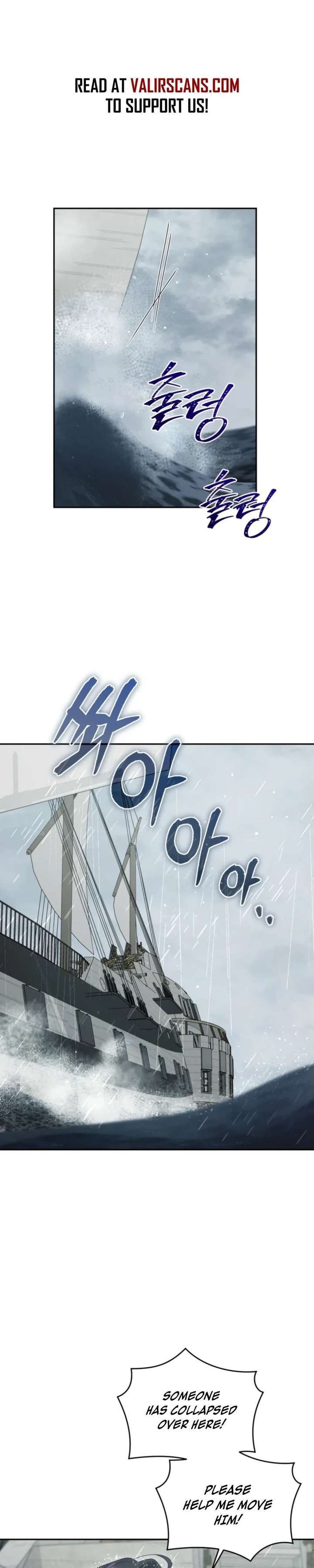 Honey, I Believe That’s Your Misunderstanding chapter 58 page 27
