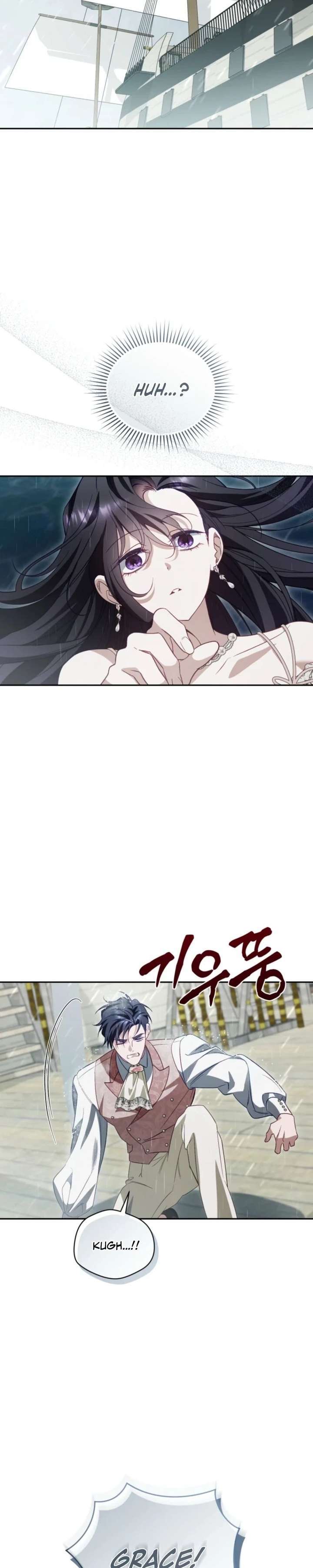 Honey, I Believe That’s Your Misunderstanding chapter 58 page 30