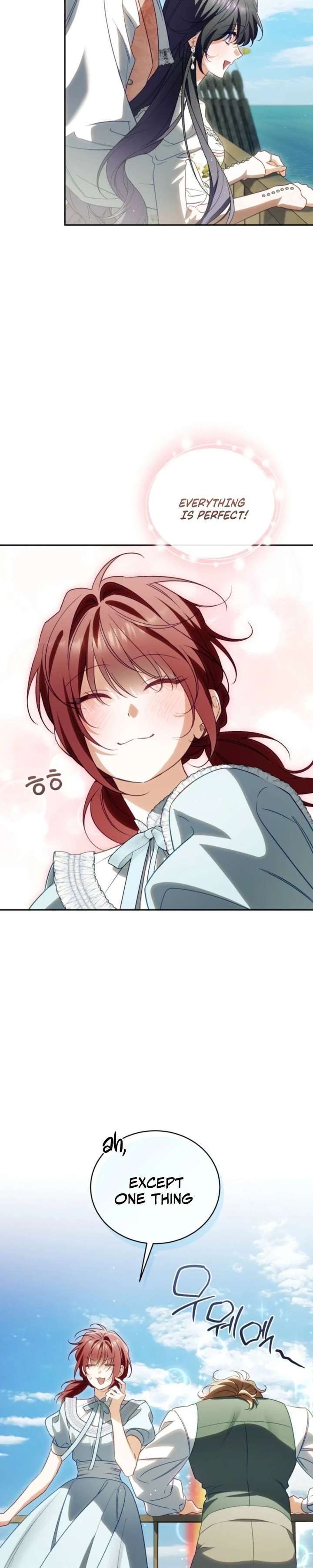 Honey, I Believe That’s Your Misunderstanding chapter 58 page 4