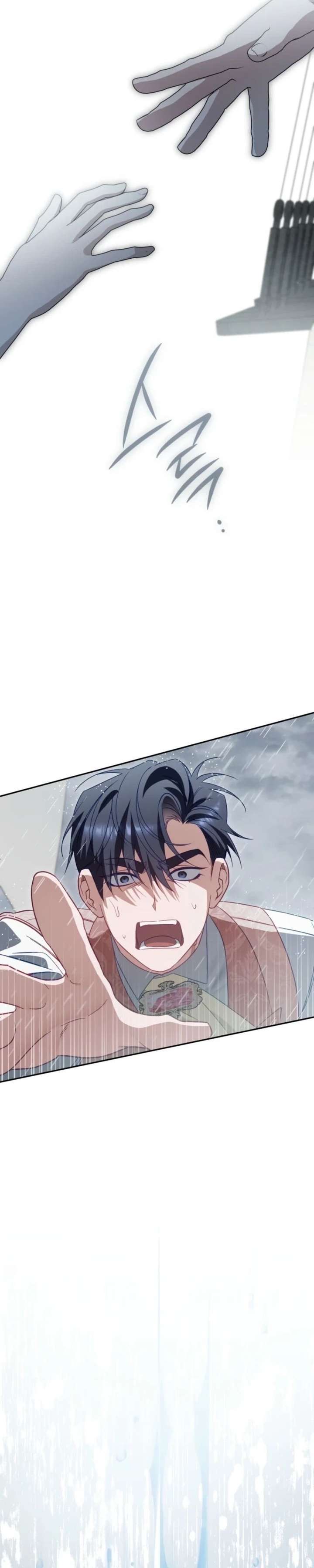 Honey, I Believe That’s Your Misunderstanding chapter 58 page 32