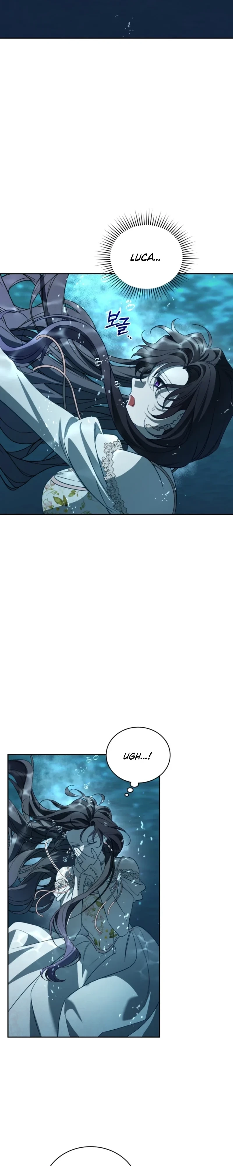 Honey, I Believe That’s Your Misunderstanding chapter 59 page 3