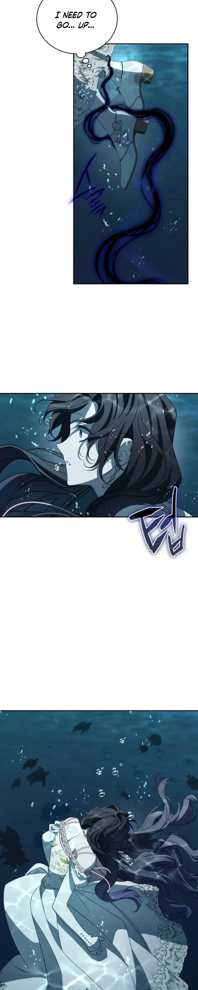 Honey, I Believe That’s Your Misunderstanding chapter 59 page 4