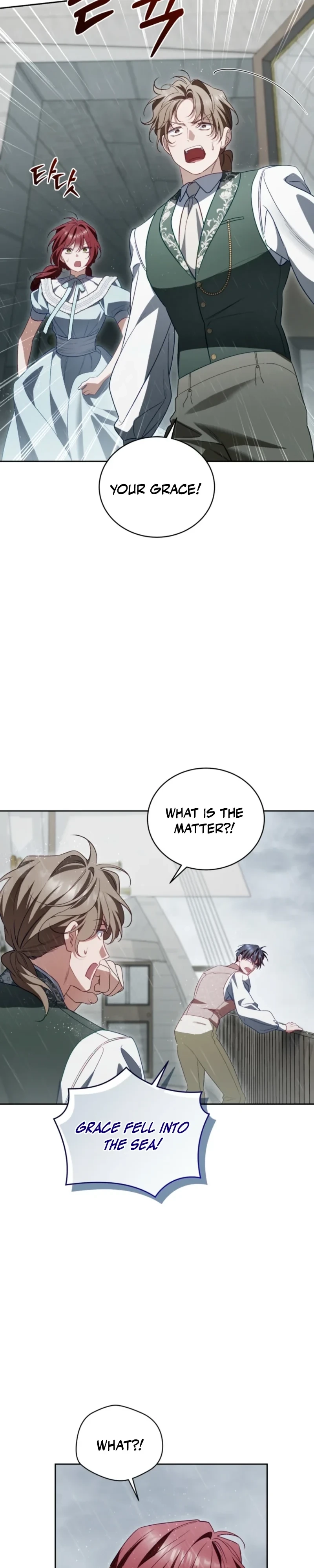 Honey, I Believe That’s Your Misunderstanding chapter 59 page 6