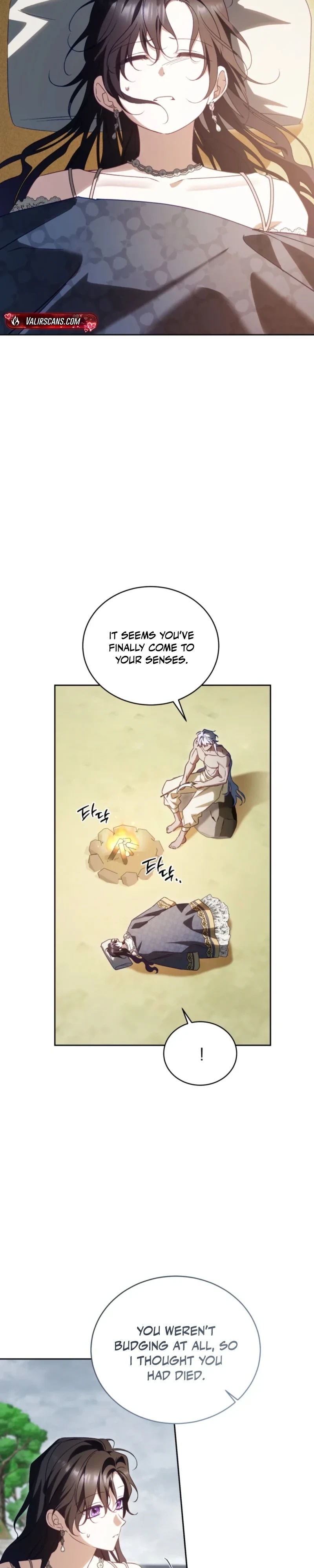 Honey, I Believe That’s Your Misunderstanding chapter 59 page 18