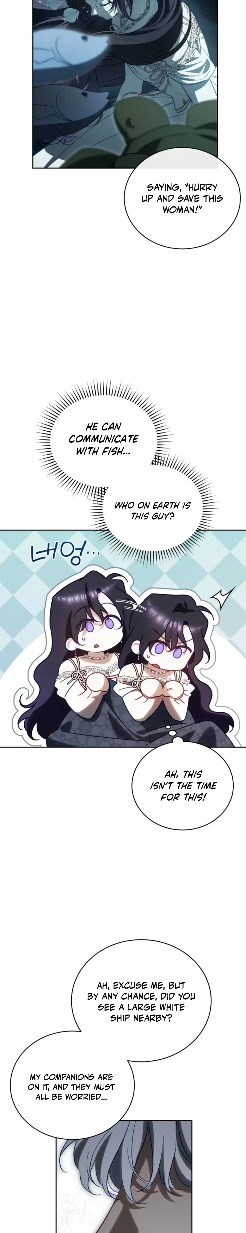 Honey, I Believe That’s Your Misunderstanding chapter 59 page 23