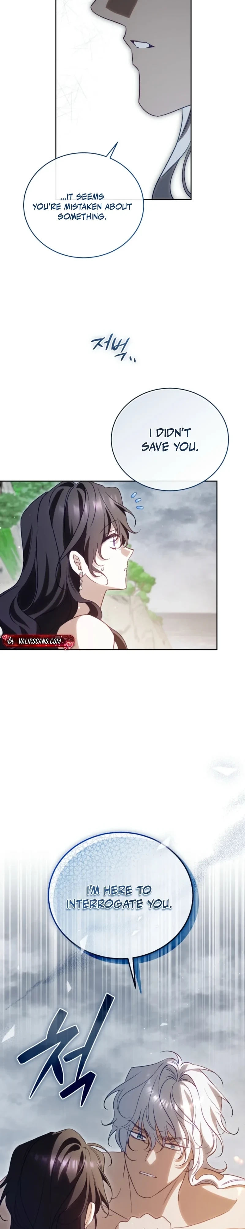 Honey, I Believe That’s Your Misunderstanding chapter 59 page 24