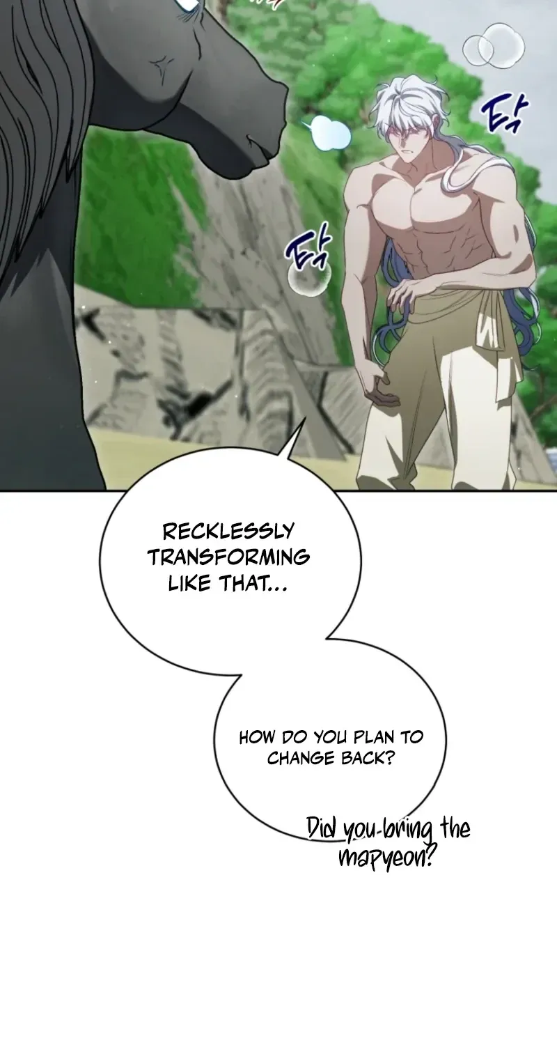 Honey, I Believe That’s Your Misunderstanding chapter 60 page 7