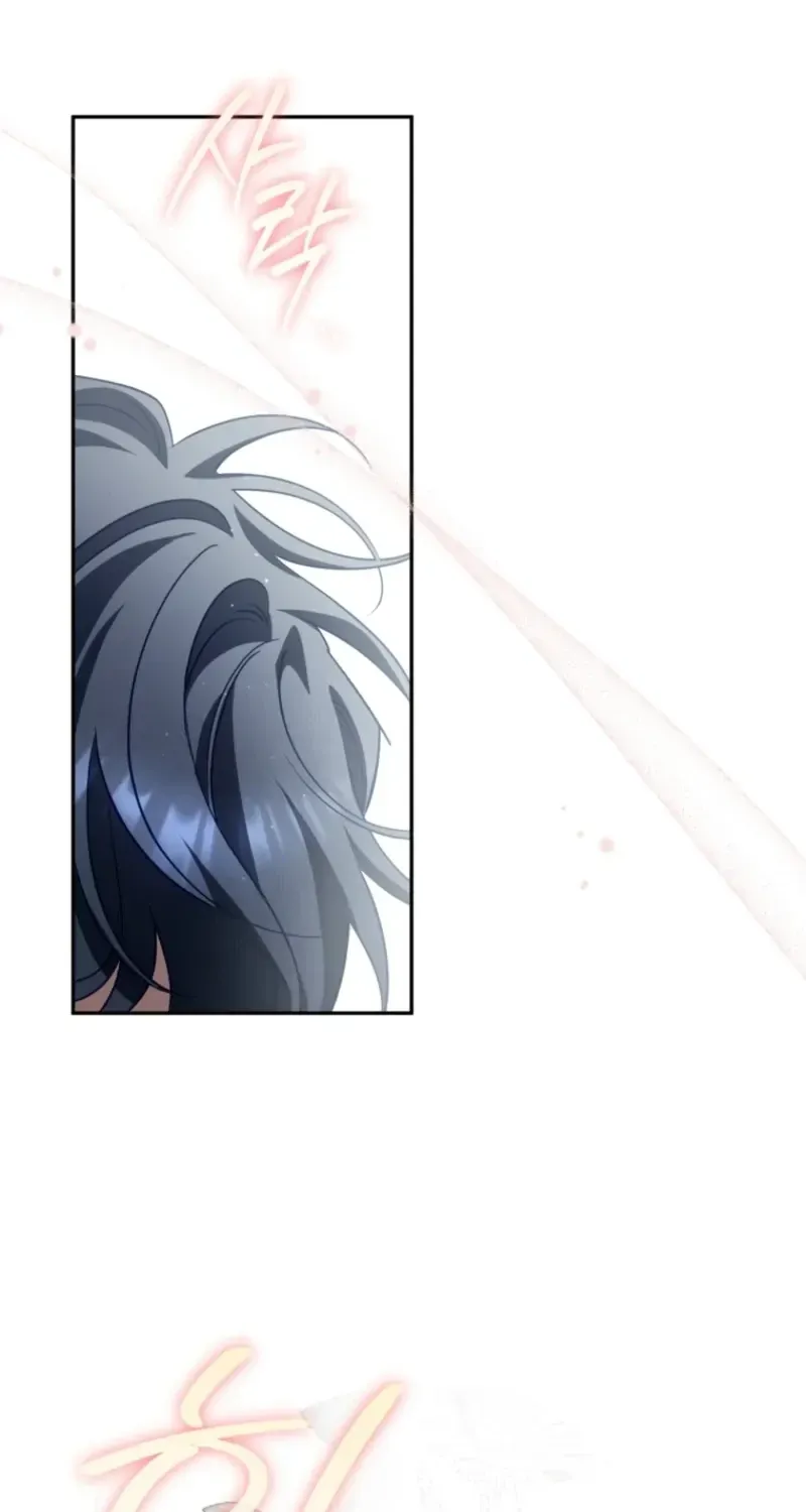 Honey, I Believe That’s Your Misunderstanding chapter 60 page 13