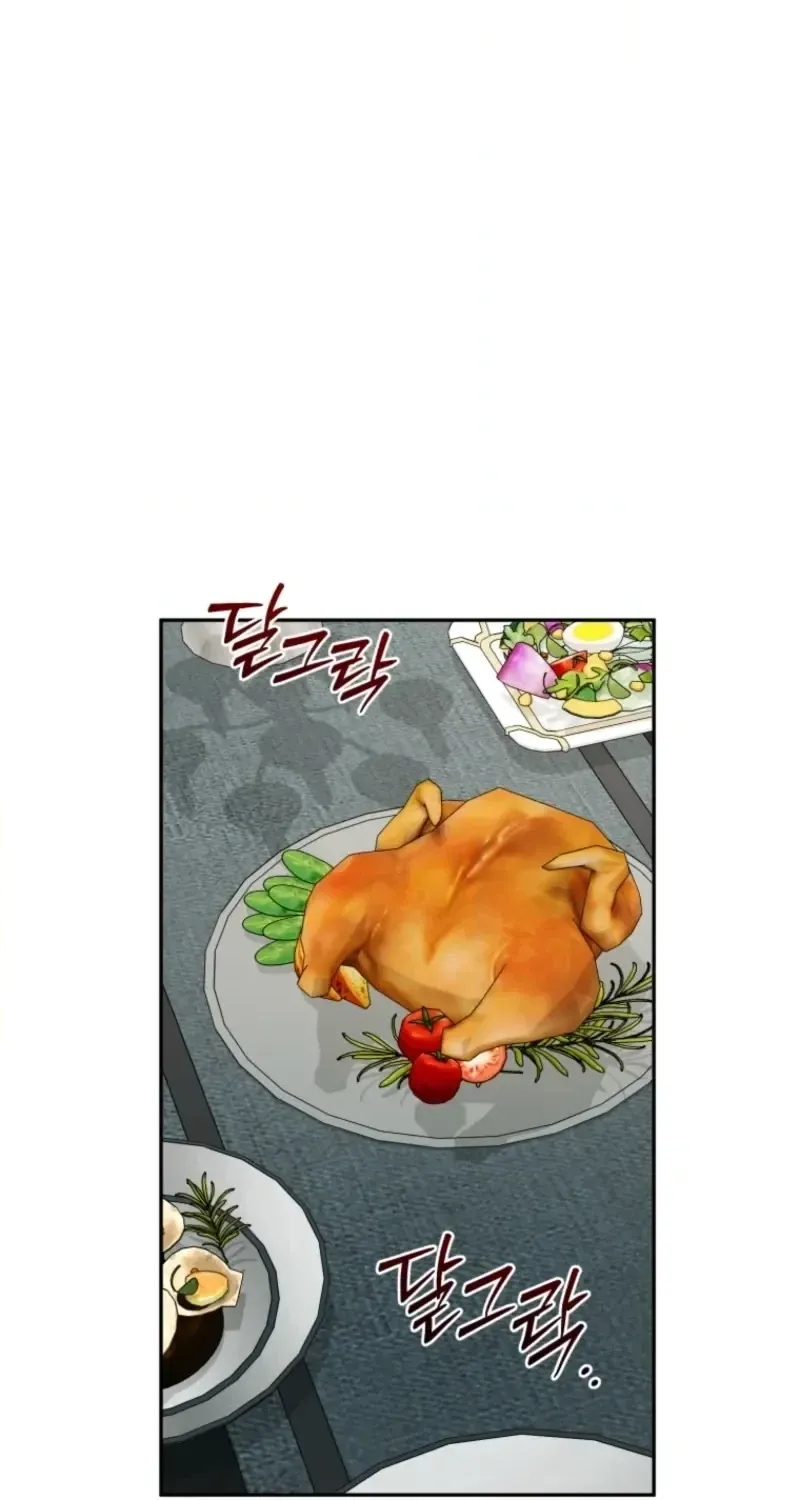 Honey, I Believe That’s Your Misunderstanding chapter 60 page 24