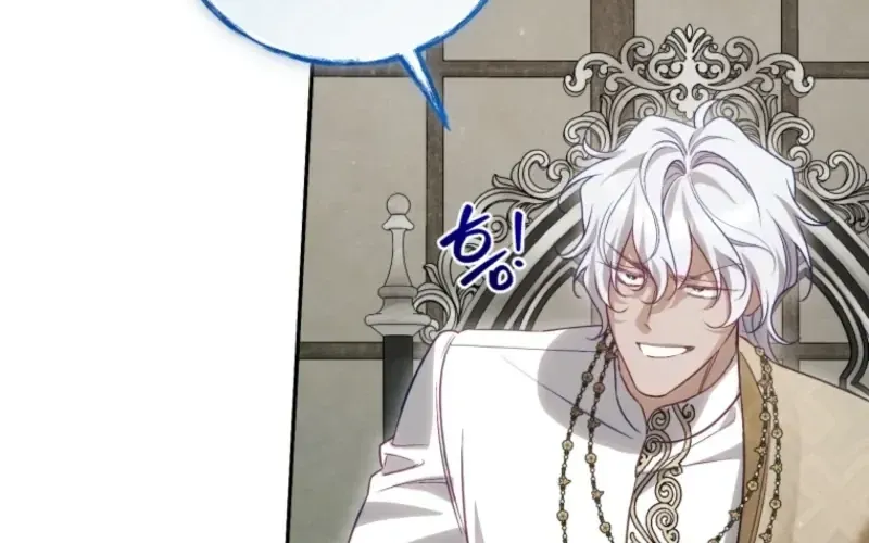 Honey, I Believe That’s Your Misunderstanding chapter 60 page 41