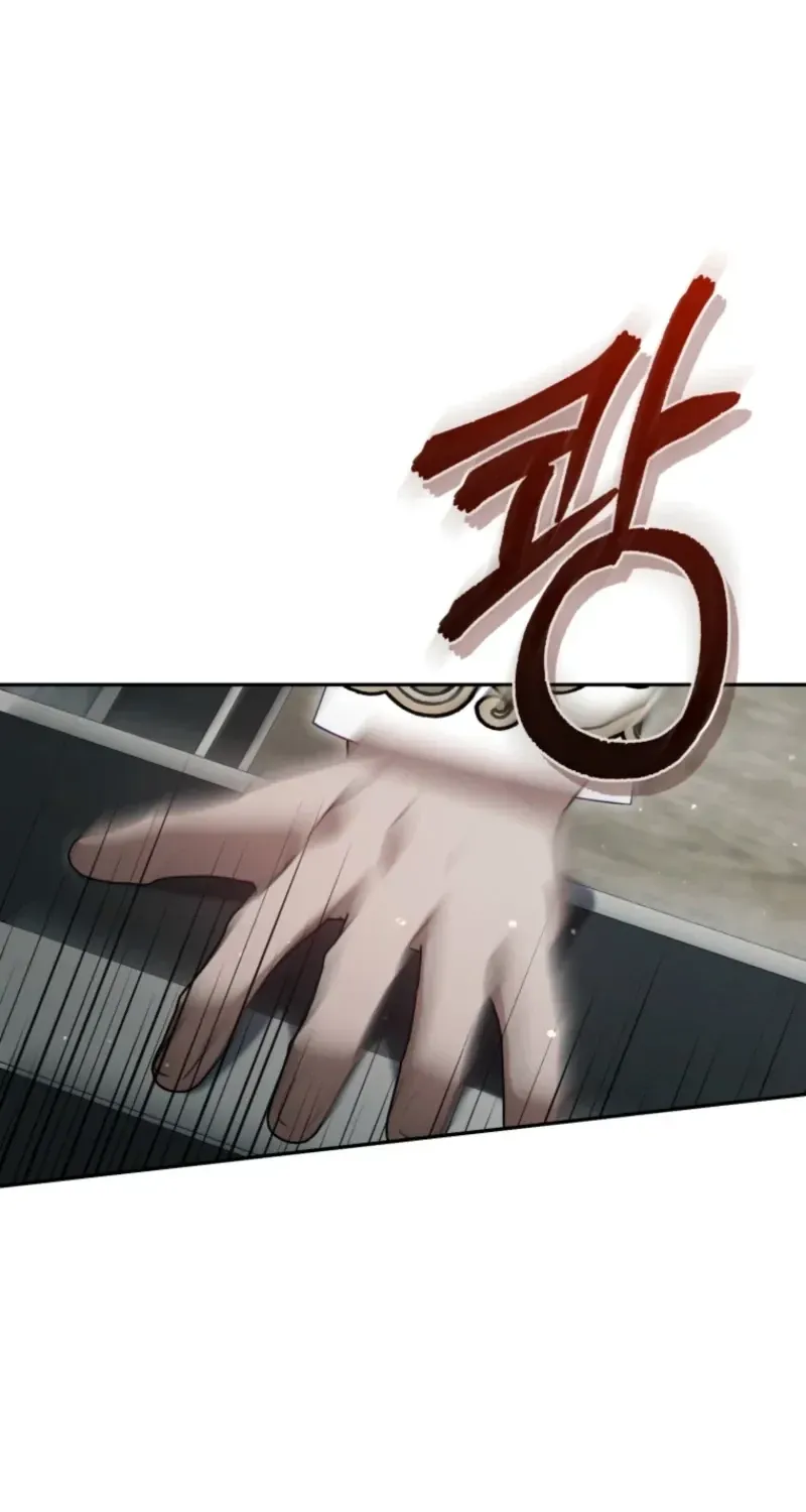 Honey, I Believe That’s Your Misunderstanding chapter 60 page 69