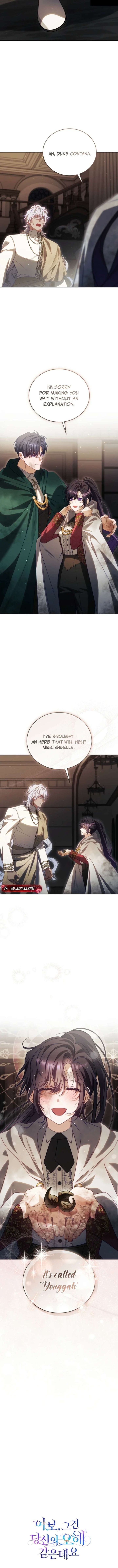 Honey, I Believe That’s Your Misunderstanding chapter 62 page 7