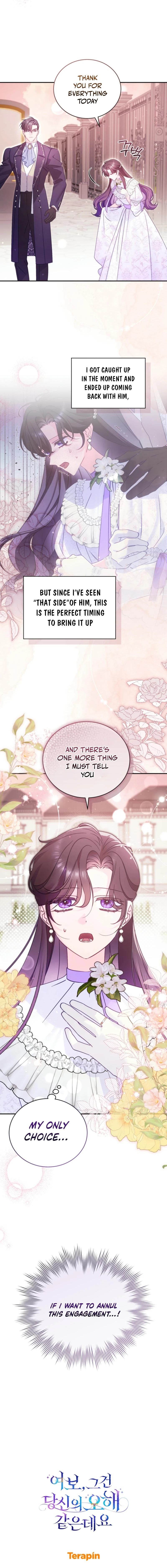 Honey, I Believe That’s Your Misunderstanding chapter 7 page 9