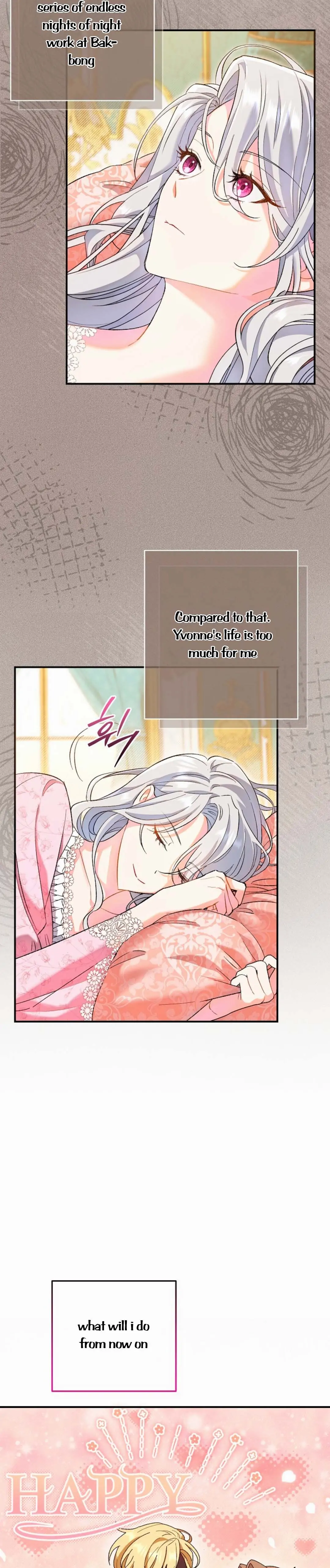 The Villain’s Match Is Too Perfect chapter 1 page 25