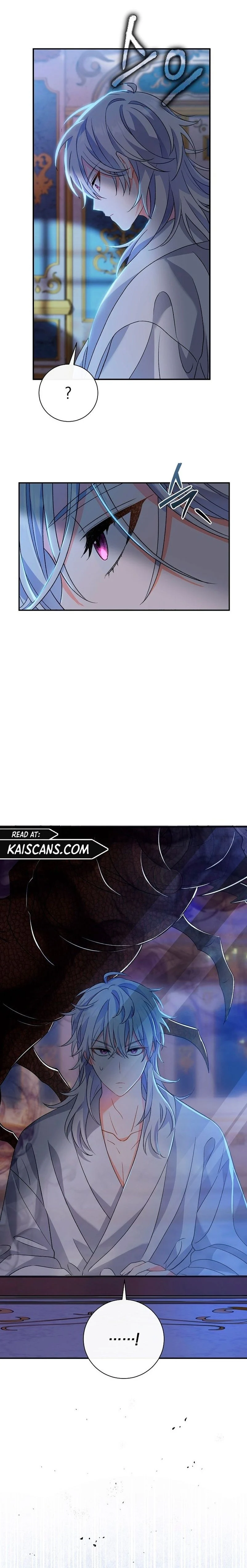 The Villain’s Match Is Too Perfect chapter 12 page 1