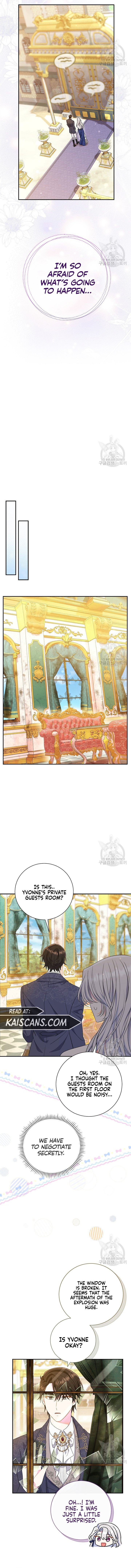 The Villain’s Match Is Too Perfect chapter 17 page 13