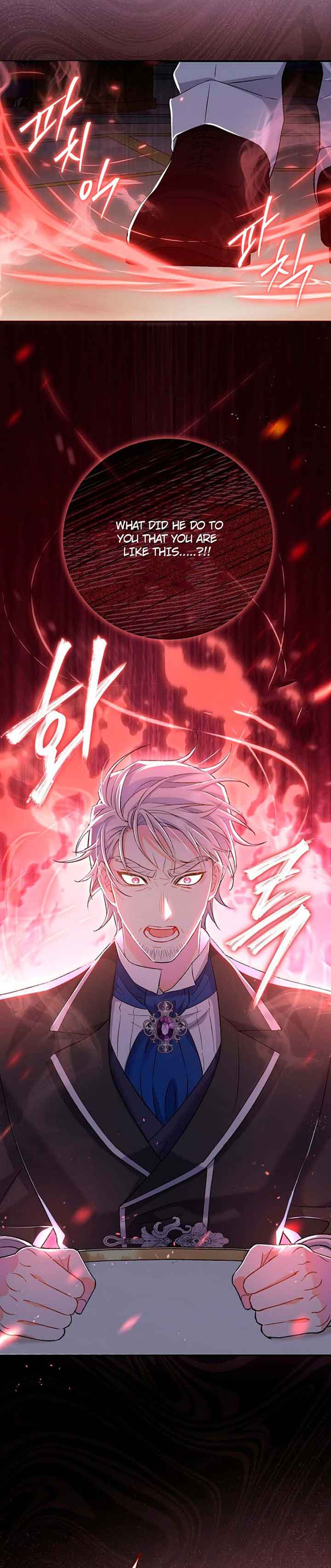 The Villain’s Match Is Too Perfect chapter 2 page 17