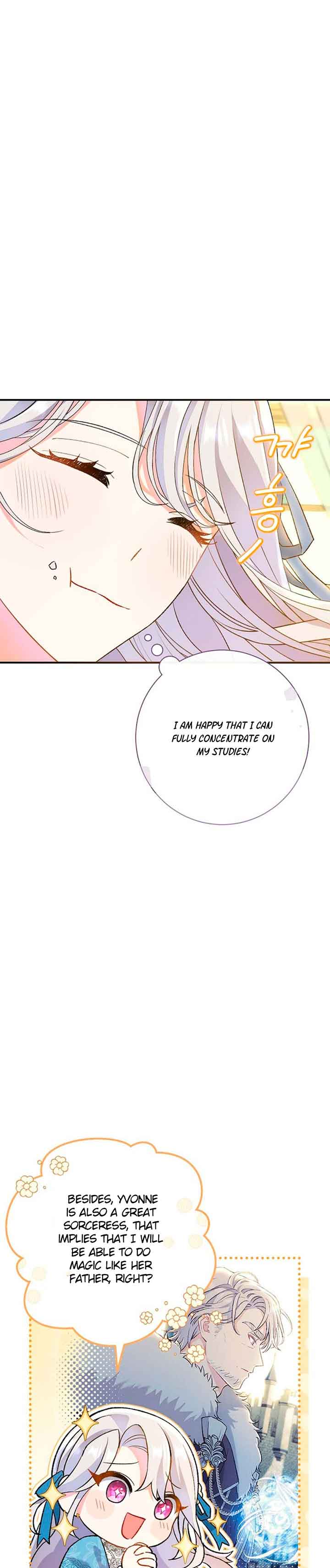 The Villain’s Match Is Too Perfect chapter 2 page 26