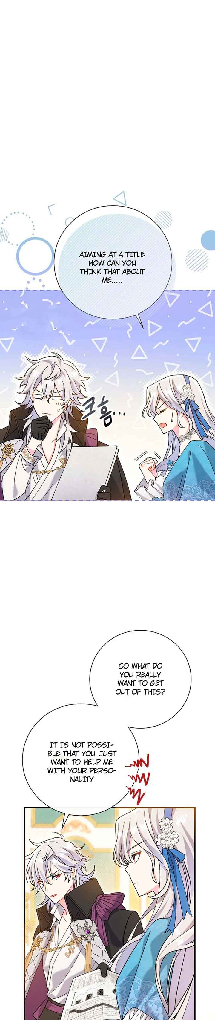 The Villain’s Match Is Too Perfect chapter 2 page 42