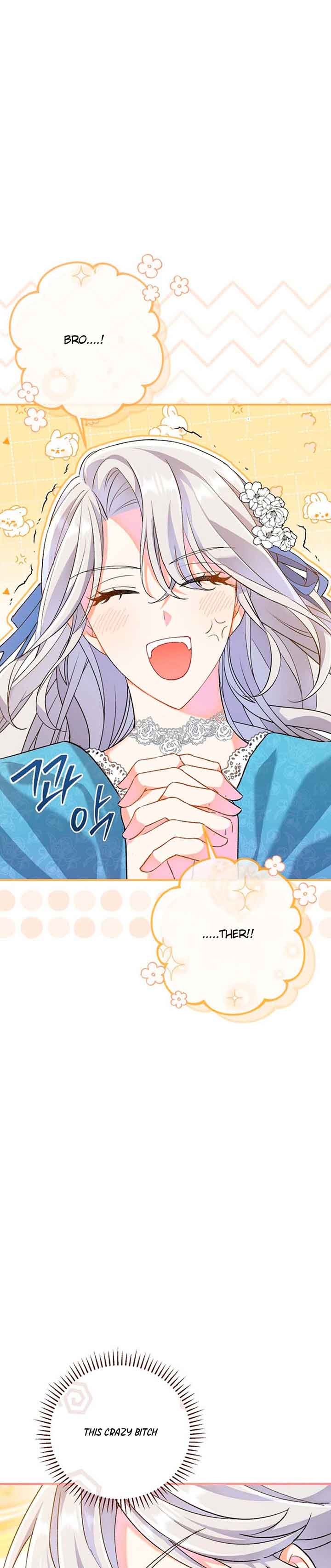 The Villain’s Match Is Too Perfect chapter 2 page 45