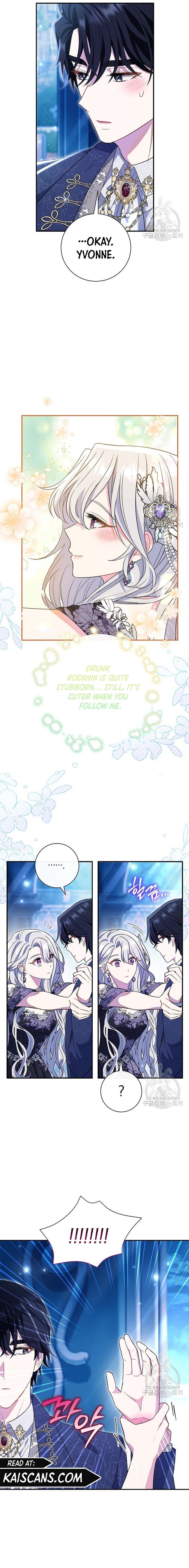 The Villain’s Match Is Too Perfect chapter 21 page 11