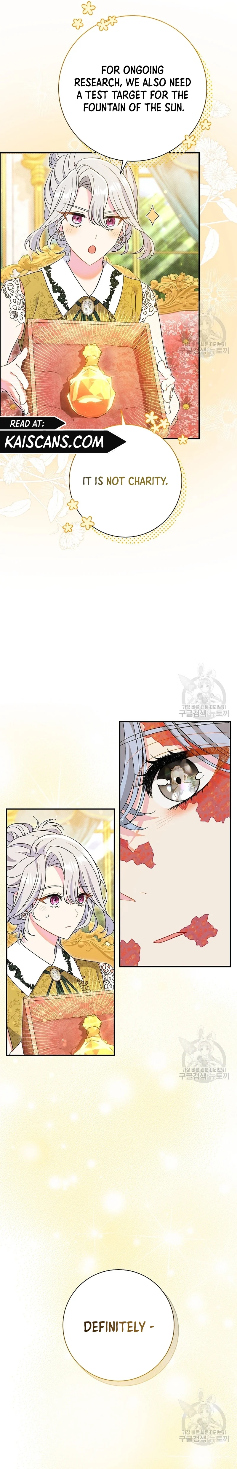 The Villain’s Match Is Too Perfect chapter 23 page 16