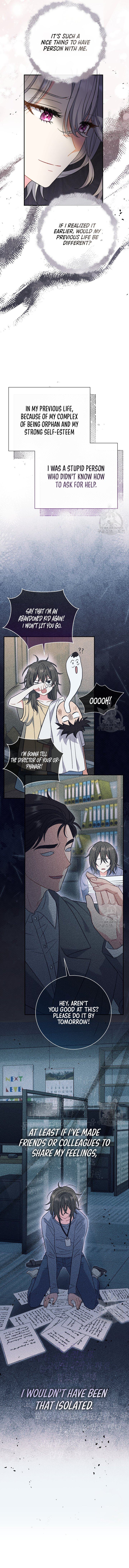 The Villain’s Match Is Too Perfect chapter 25 page 8