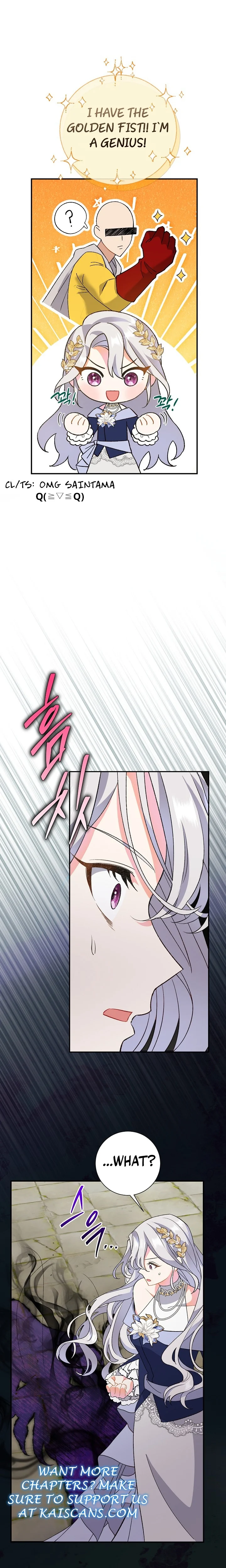The Villain’s Match Is Too Perfect chapter 3 page 39
