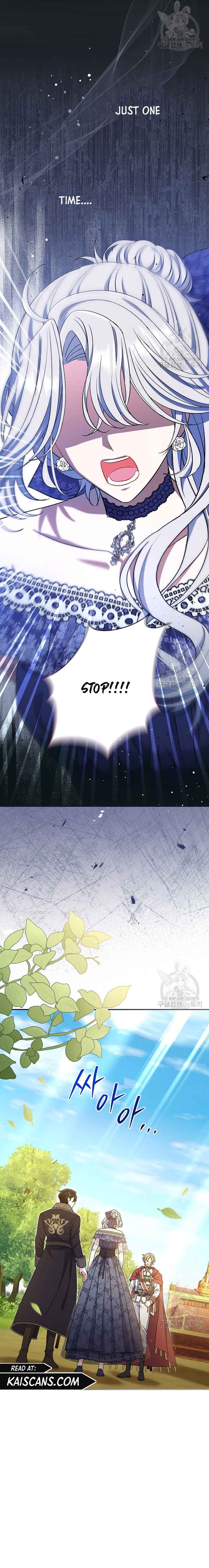 The Villain’s Match Is Too Perfect chapter 31 page 2