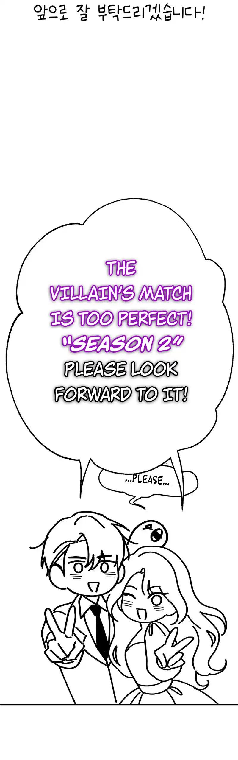 The Villain’s Match Is Too Perfect chapter 46 page 22