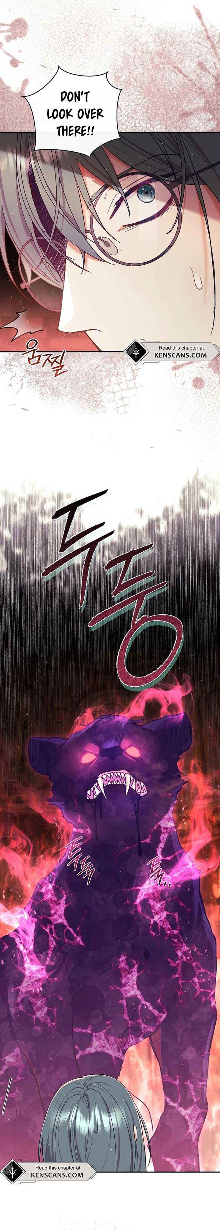 The Villain’s Match Is Too Perfect chapter 55 page 3
