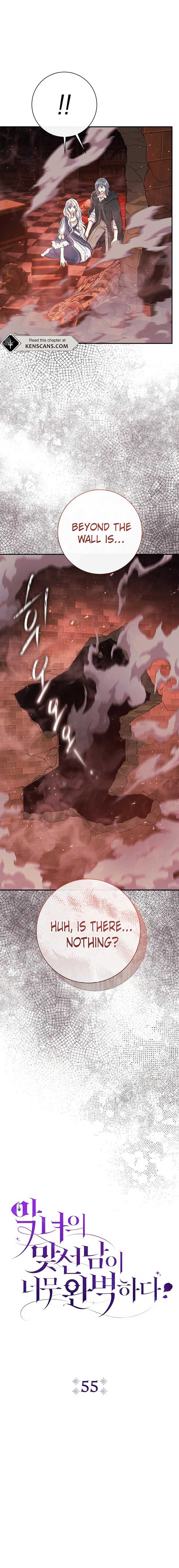 The Villain’s Match Is Too Perfect chapter 55 page 8