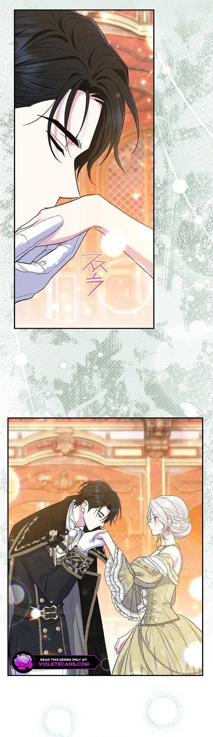 The Villain’s Match Is Too Perfect chapter 66 page 1