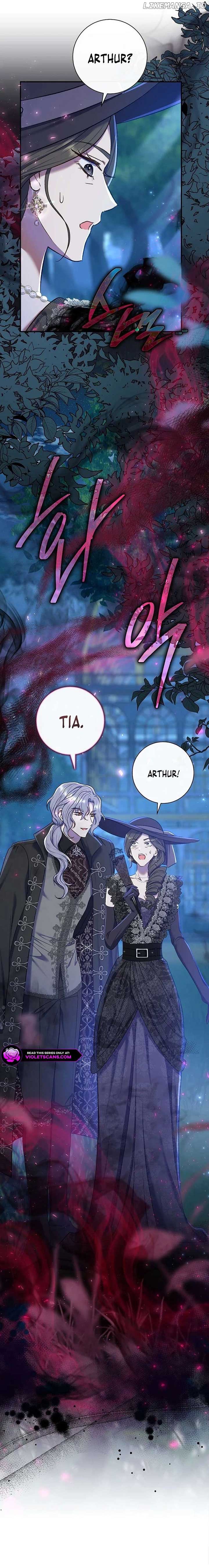 The Villain’s Match Is Too Perfect chapter 68 page 13