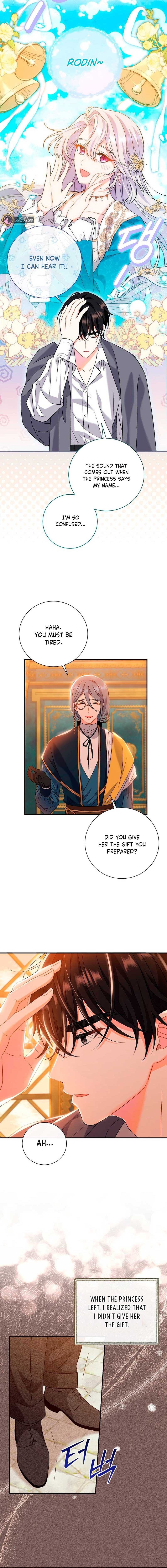 The Villain’s Match Is Too Perfect chapter 7 page 6