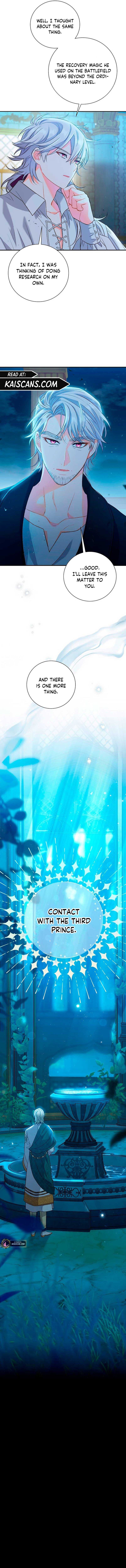 The Villain’s Match Is Too Perfect chapter 7 page 17