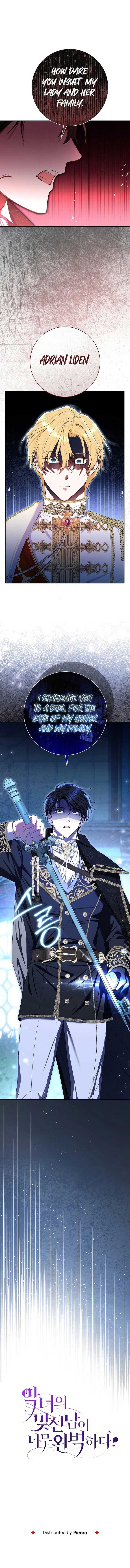 The Villain’s Match Is Too Perfect chapter 72 page 14