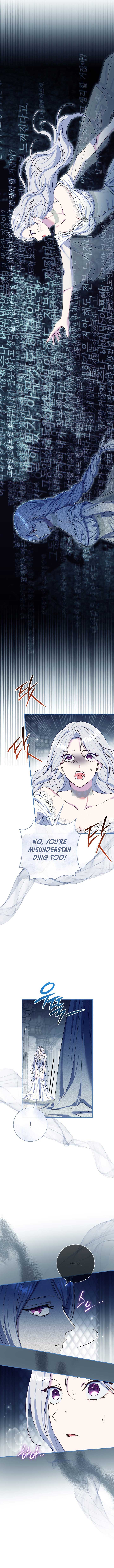 The Villain’s Match Is Too Perfect chapter 75 page 9