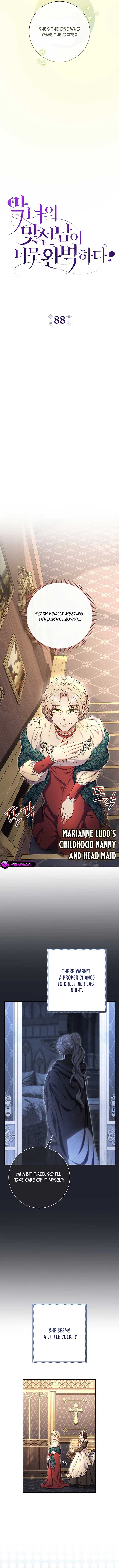 The Villain’s Match Is Too Perfect chapter 88 page 2