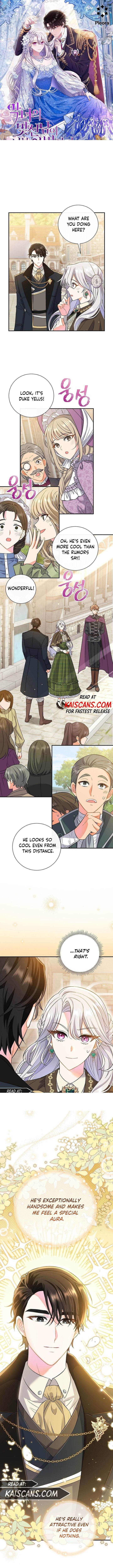 The Villain’s Match Is Too Perfect chapter 9 page 1