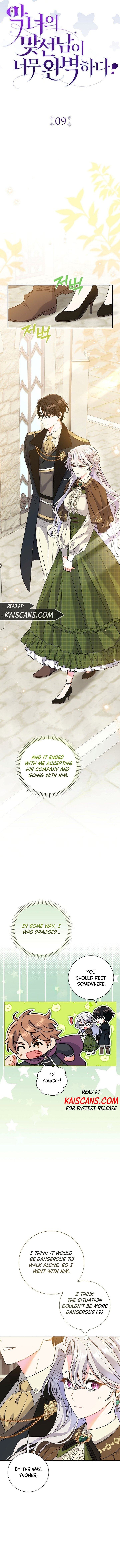 The Villain’s Match Is Too Perfect chapter 9 page 6