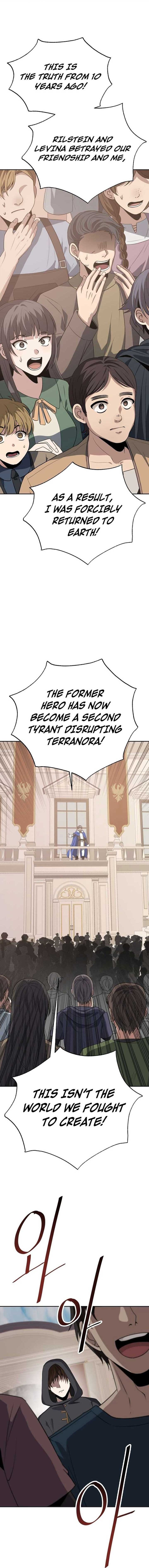 Transmigrating to the Otherworld Once More chapter 110 page 1
