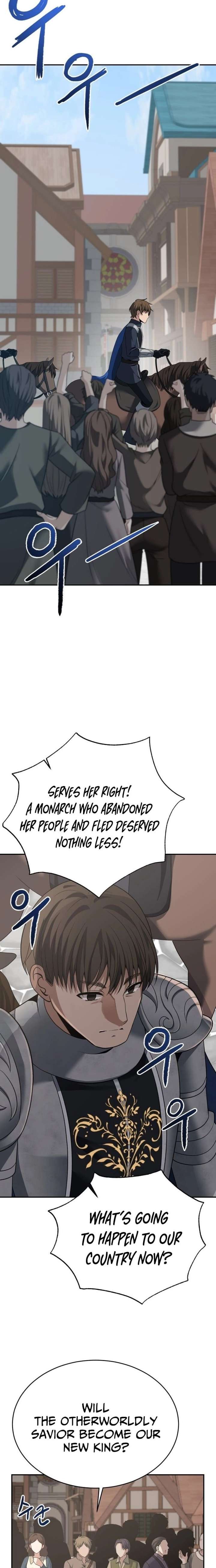 Transmigrating to the Otherworld Once More chapter 128 page 7